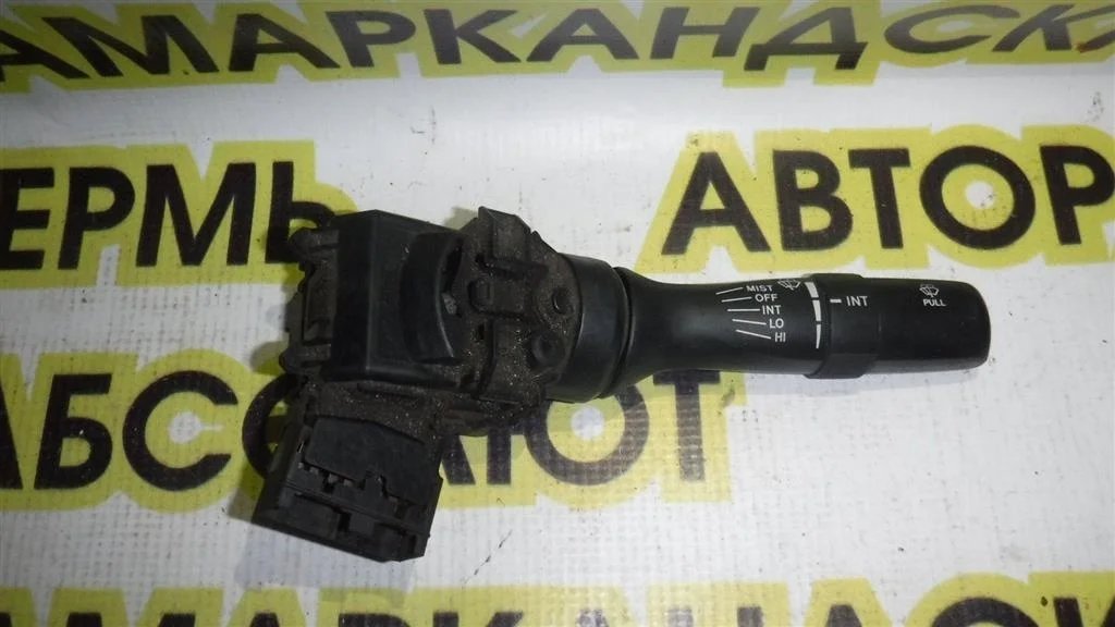 Переключатель стеклоочистителей Toyota Camry XV40 2006-2011