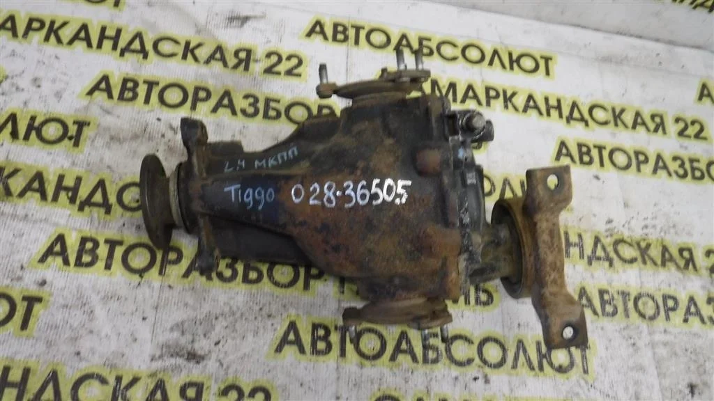 Редуктор заднего моста Chery Tiggo (T11) 2005>