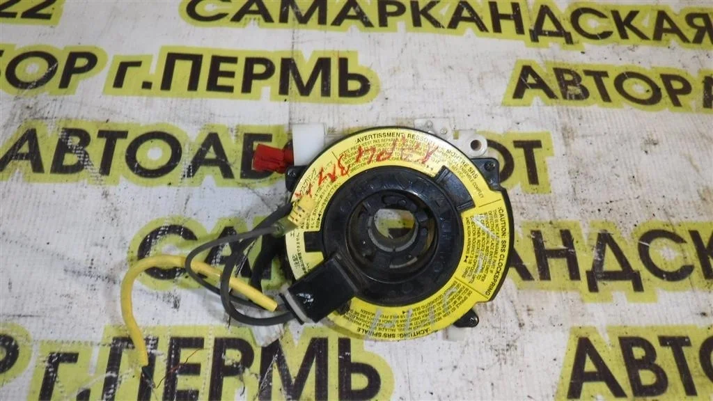 Механизм подрулевой для SRS (ленточный) Mitsubishi Carisma (DA) 1995-2003