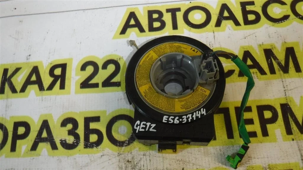 Механизм подрулевой для SRS (ленточный) Hyundai Getz 2002-2011