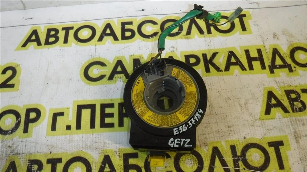 Механизм подрулевой для SRS (ленточный) Hyundai Getz 2002-2011