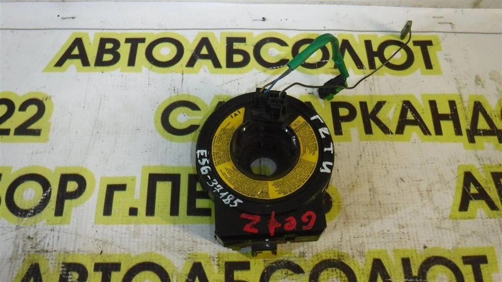 Механизм подрулевой для SRS (ленточный) Hyundai Getz 2002-2011