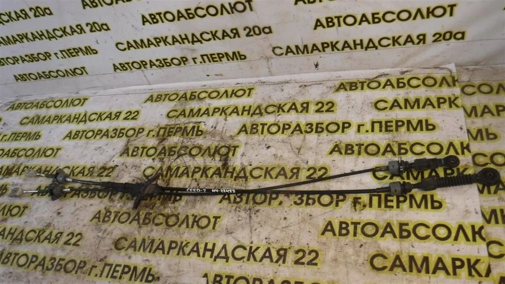 Трос КПП KIA Ceed (JD) 2012-2018