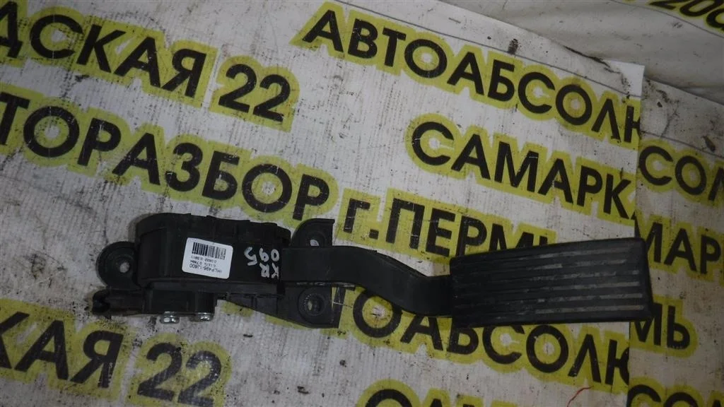 Педаль газа KIA RIO III (UB) 2011-2017