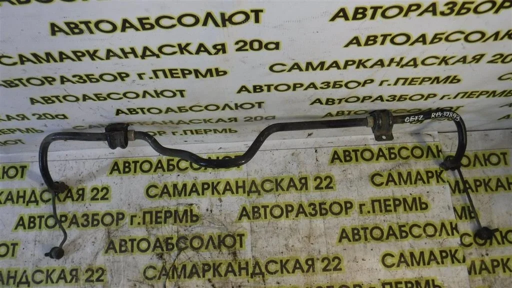 Стабилизатор передний Hyundai Getz 2002-2011
