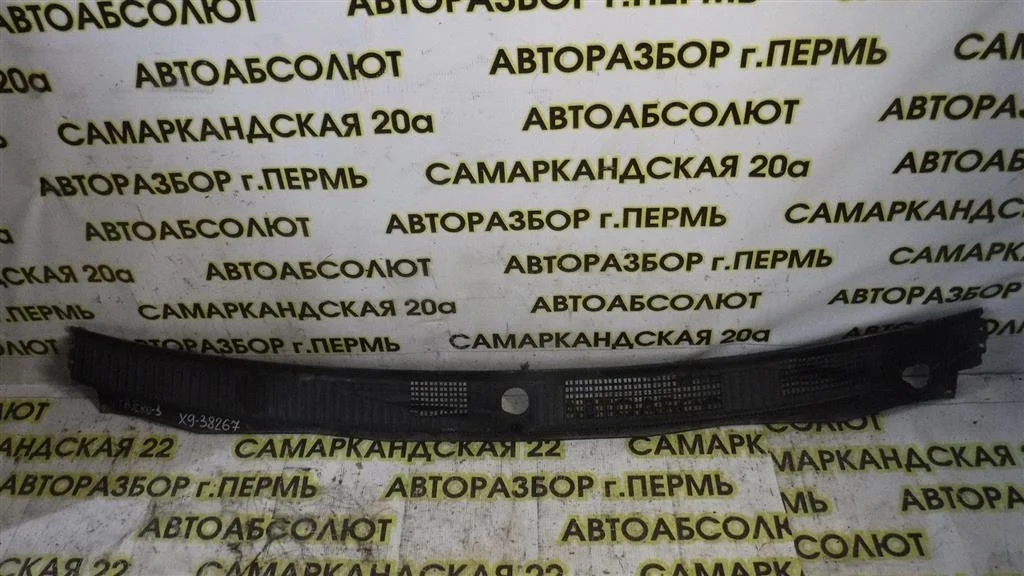Решетка стеклоочистителя (планка под лобовое стекло, жабо) Mitsubishi Pajero III 1999-2006