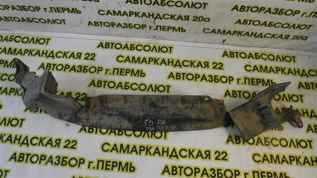 Пыльник (кузов наружные) Honda Civic 5D VIII 2006-2012