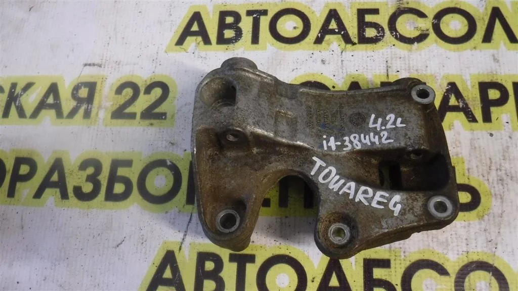 Кронштейн генератора Volkswagen Touareg I (7L) 2002-2010