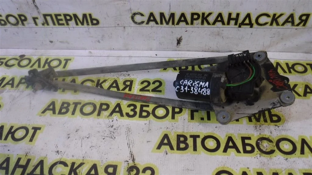 Трапеция стеклоочистителей Mitsubishi Carisma (DA) 1995-2003