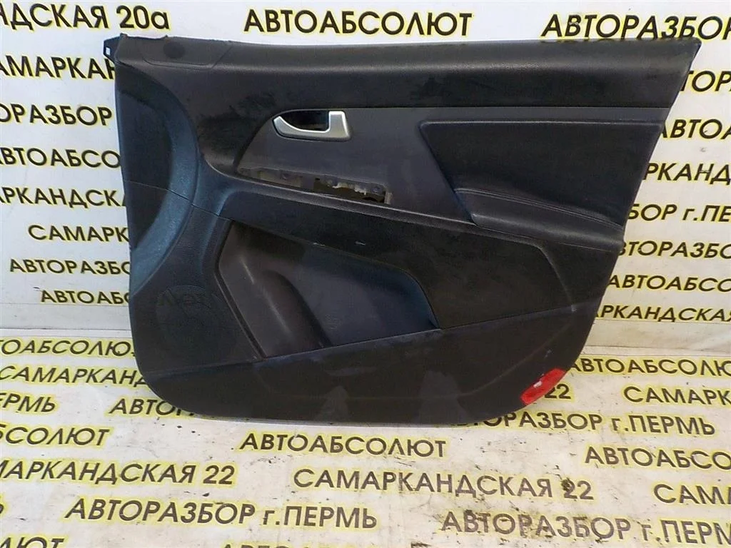 Обшивка двери передней правой KIA Sportage III (SL) 2010-2016