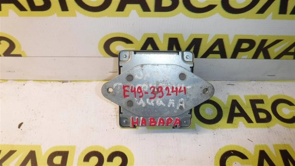 Блок электронный Nissan Navara (D40) 2004-2015