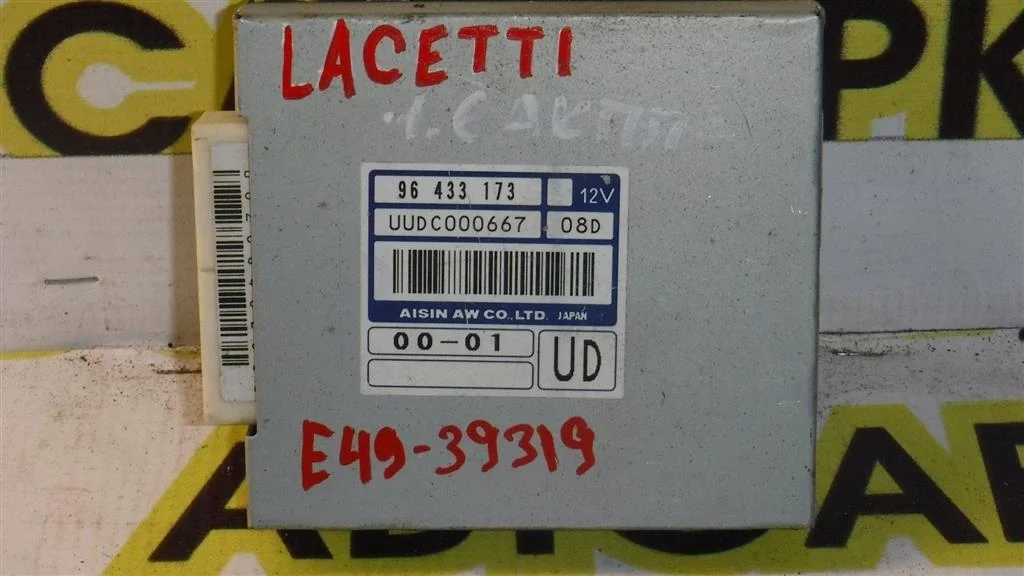 Блок управления АКПП Chevrolet Lacetti 2002-2013