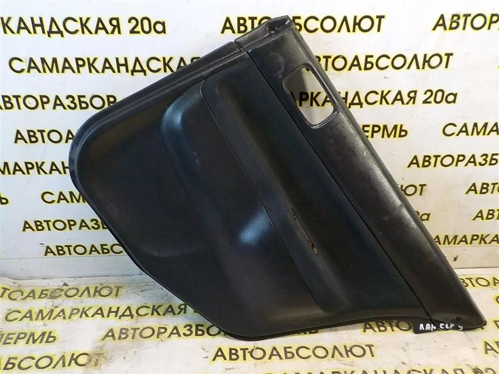 Обшивка двери задней правой Mitsubishi Lancer 9 (CS) 2003-2006