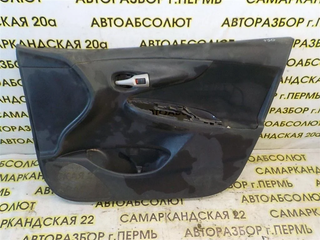 Обшивка двери передней правой Toyota Corolla (E150) 2006-2013