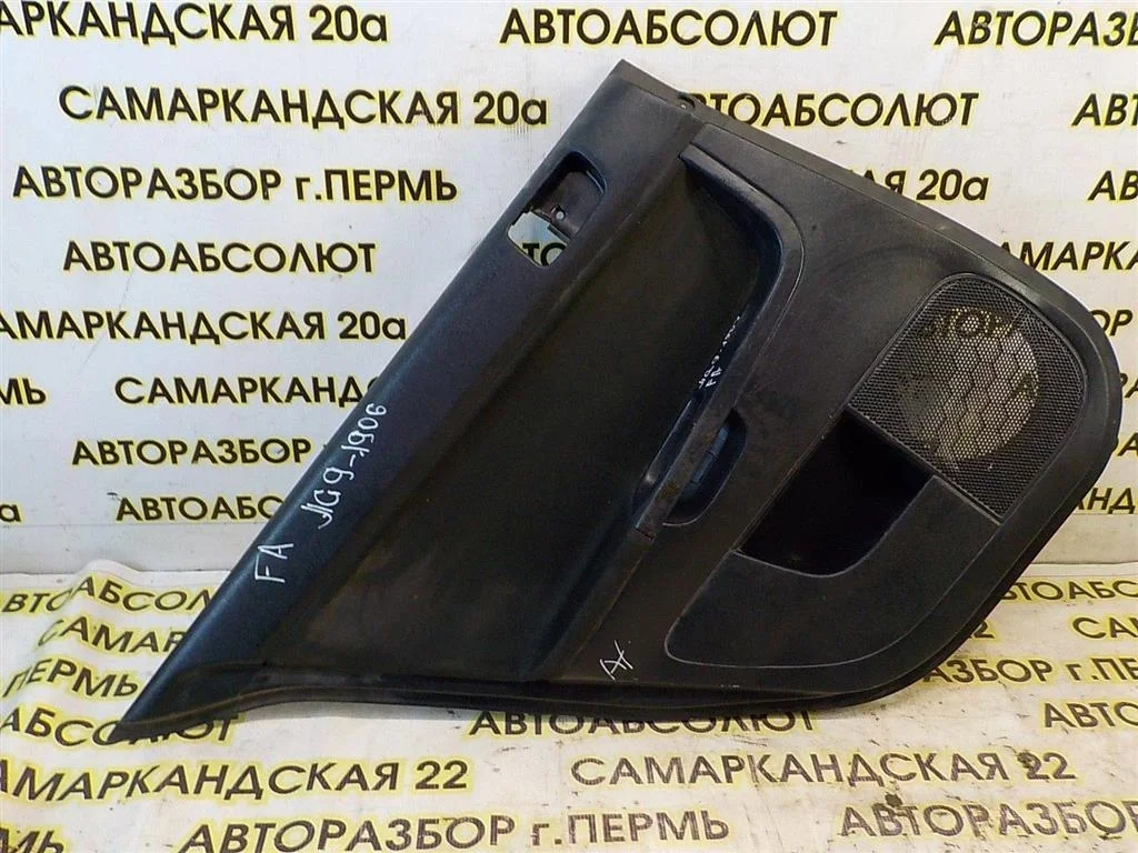 Обшивка двери задней левой Mitsubishi Lancer 10 (CY) 2007-2017
