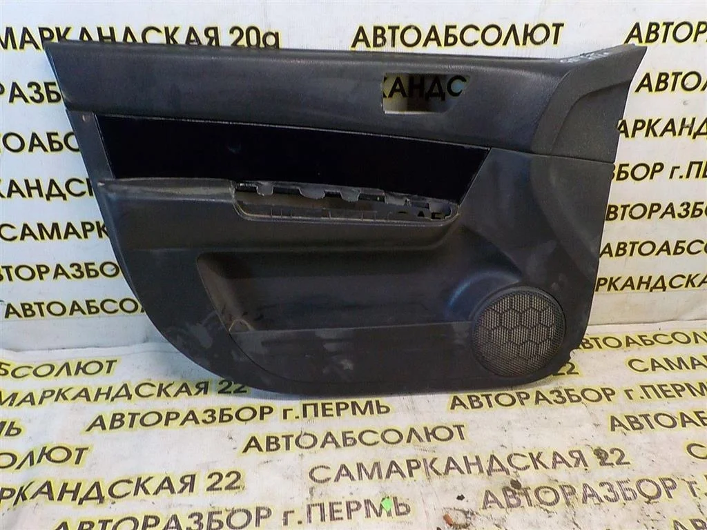 Обшивка двери передней левой Hyundai Getz 2002-2011