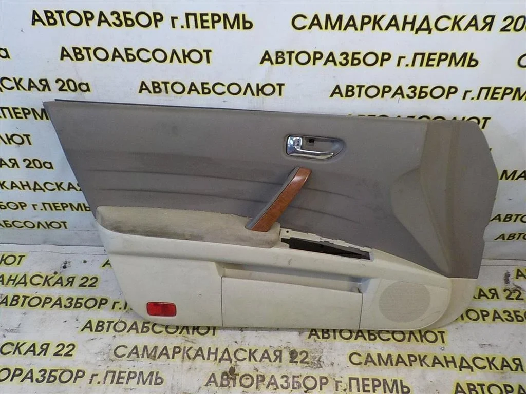 Обшивка двери передней левой Nissan Teana (J32) 2008-2013