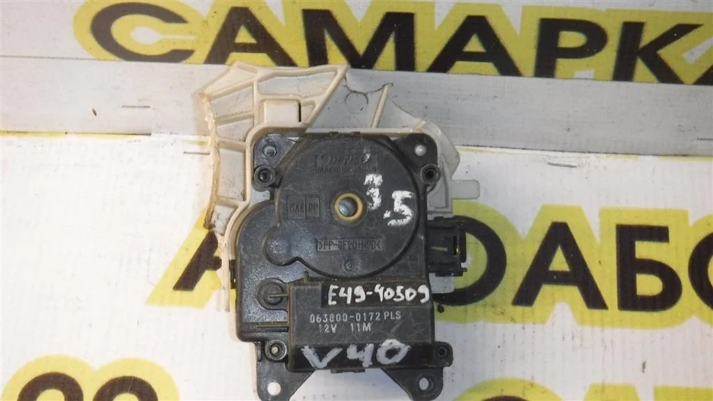 Моторчик заслонки печки Toyota Camry XV40 2006-2011