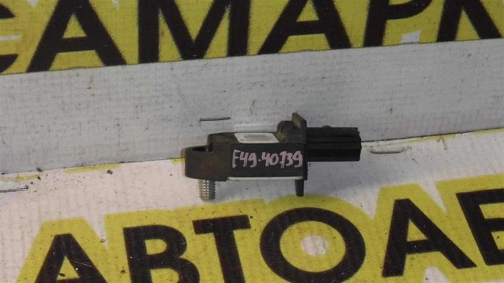 Датчик AIR BAG Toyota Corolla IX (2000—2004)