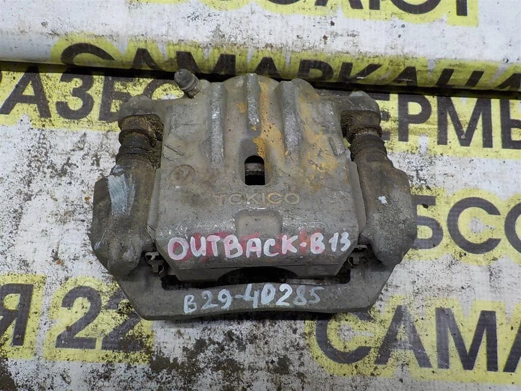 Суппорт задний левый Subaru Legacy Outback III (BL/BP) 2003-2009