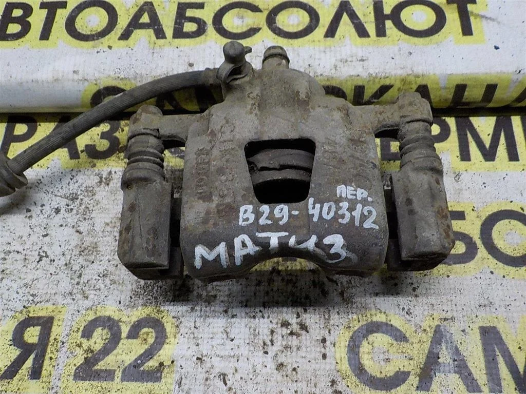 Суппорт передний правый Daewoo Matiz 1997-2015
