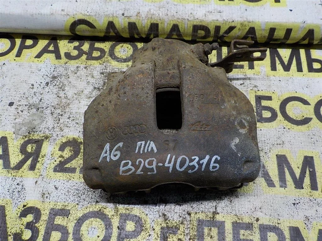 Суппорт передний левый Audi A6 C5 (1997—2001)