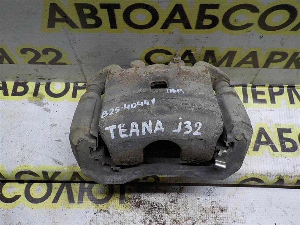 Суппорт передний левый Nissan Teana J32 (2008—2011)