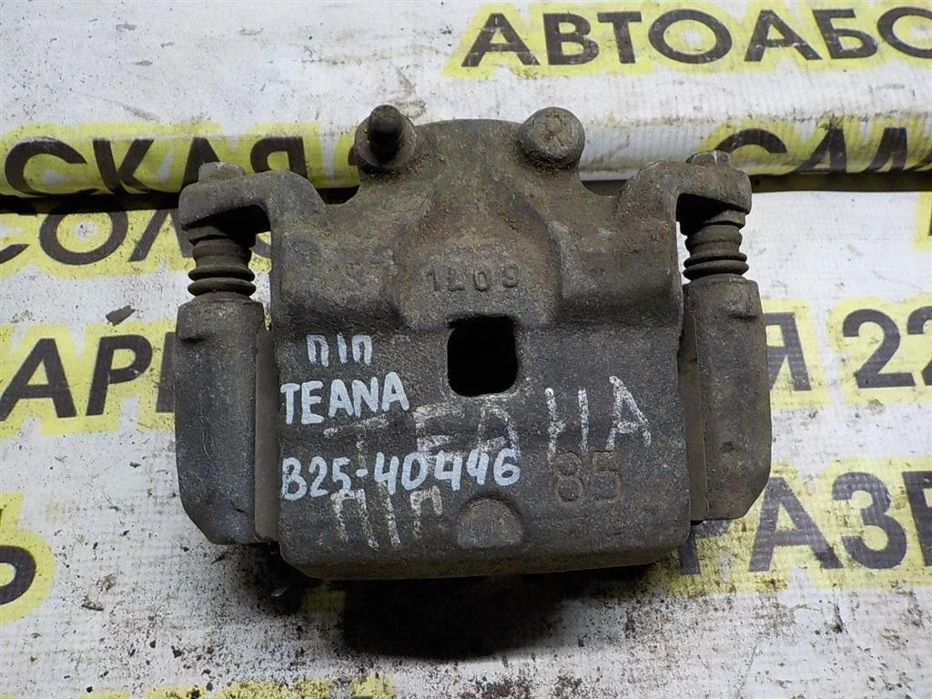 Суппорт передний правый Nissan Teana J32 (2008—2011)