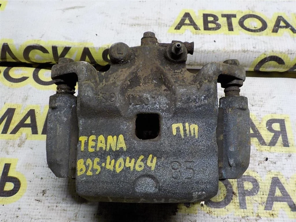 Суппорт передний правый Nissan Teana J32 (2008—2011)