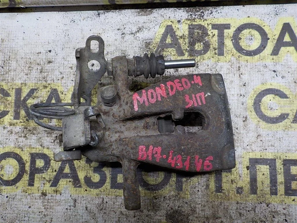 Суппорт задний правый Ford Mondeo IV (2006—2010)