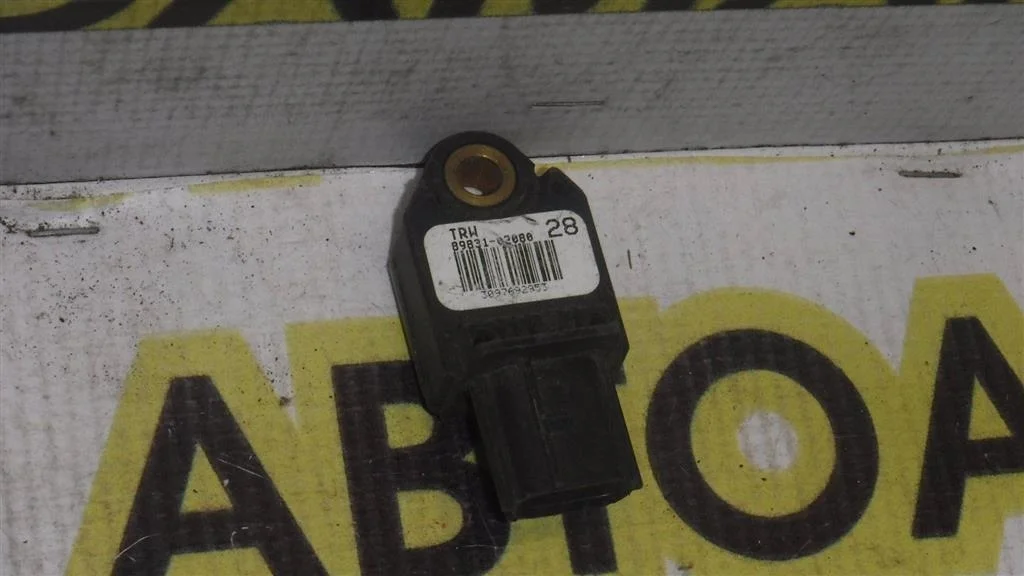 Датчик AIR BAG Toyota Corolla (E150) 2006-2013