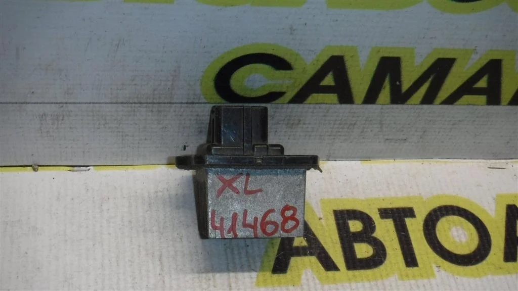 Резистор отопителя Mitsubishi Outlander XL (CW) 2006-2012