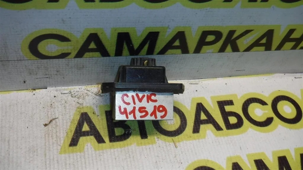 Резистор отопителя Honda Civic 4D VIII 2006-2012