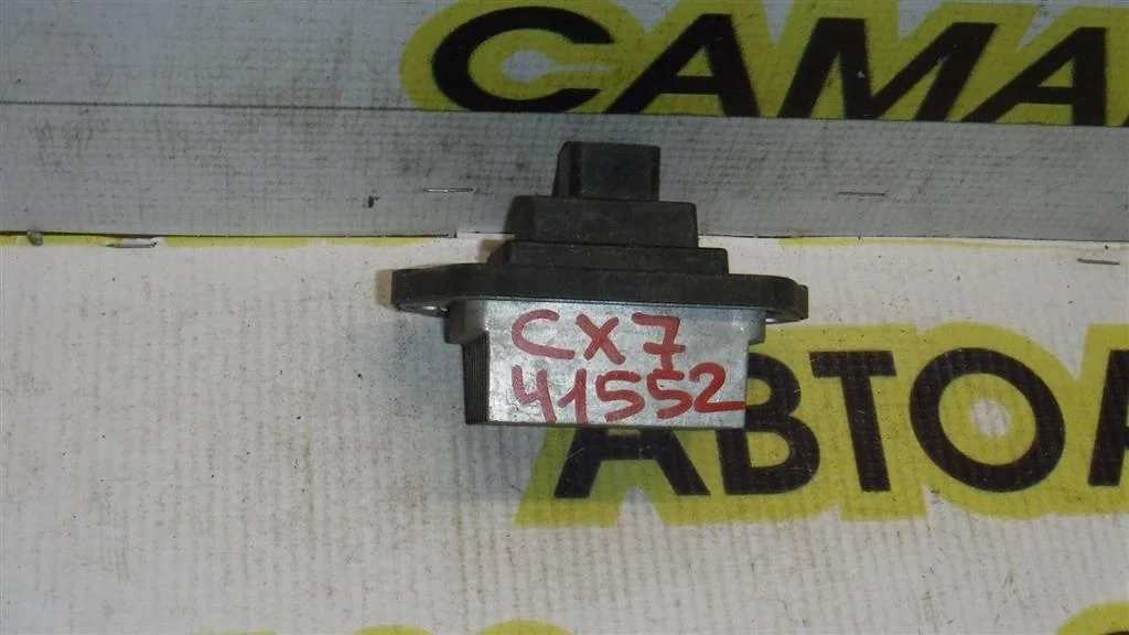 Резистор отопителя Mazda CX-7 2006-2012