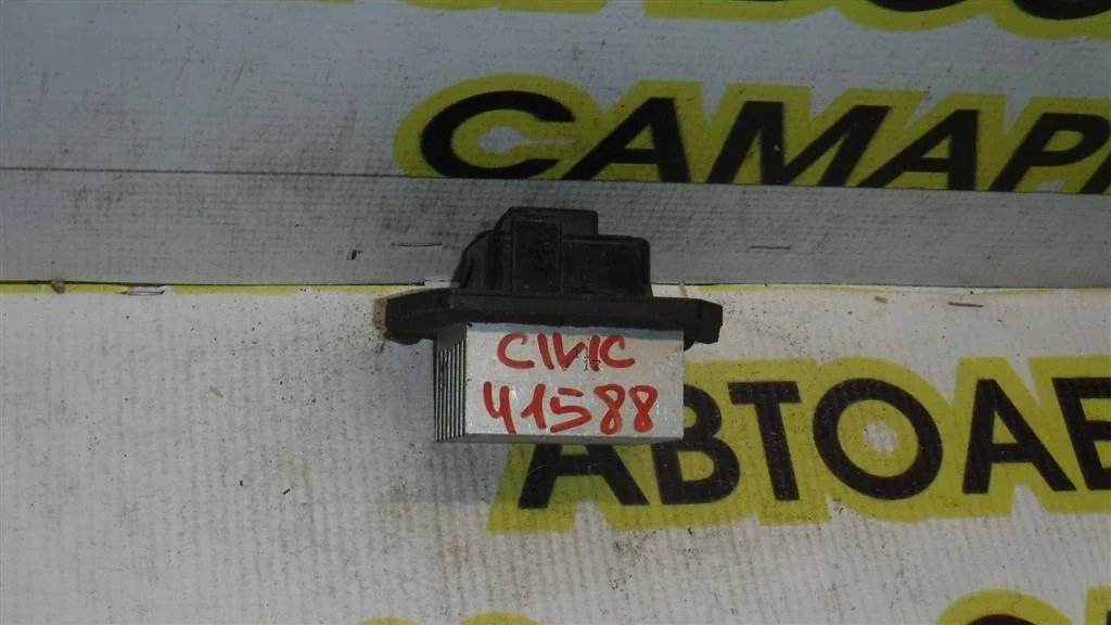 Резистор отопителя Honda Civic 4D VIII 2006-2012