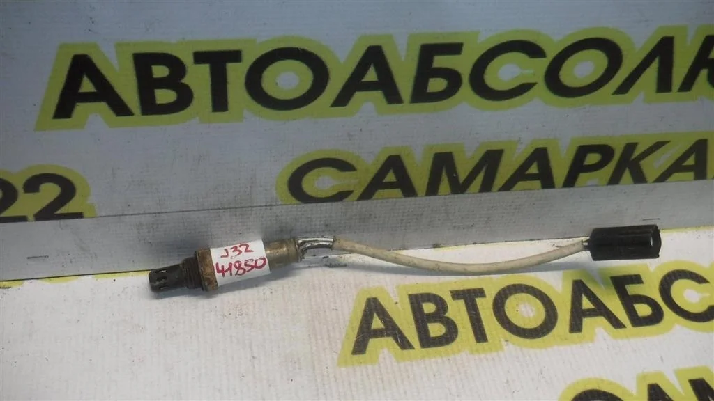 Датчик кислородный/Lambdasonde Nissan Teana J32 (2008—2011)