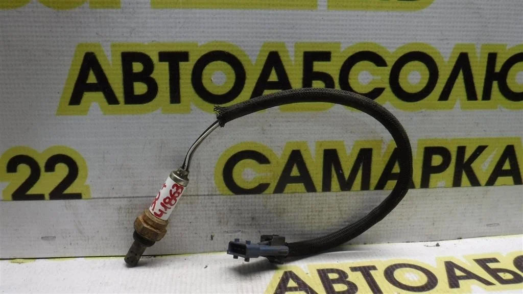 Датчик кислородный/Lambdasonde Citroen C4 2004-2010