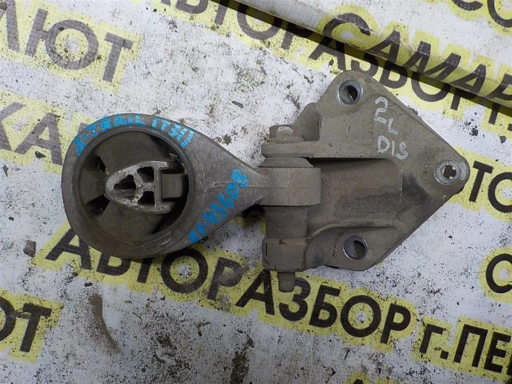 Опора двигателя правая Nissan X-Trail II (2007—2011)