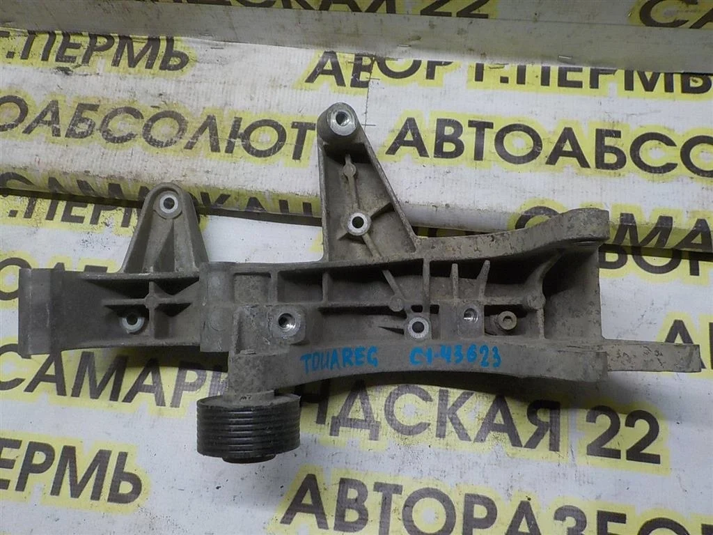 Кронштейн генератора Volkswagen Touareg I (7L) 2002-2010
