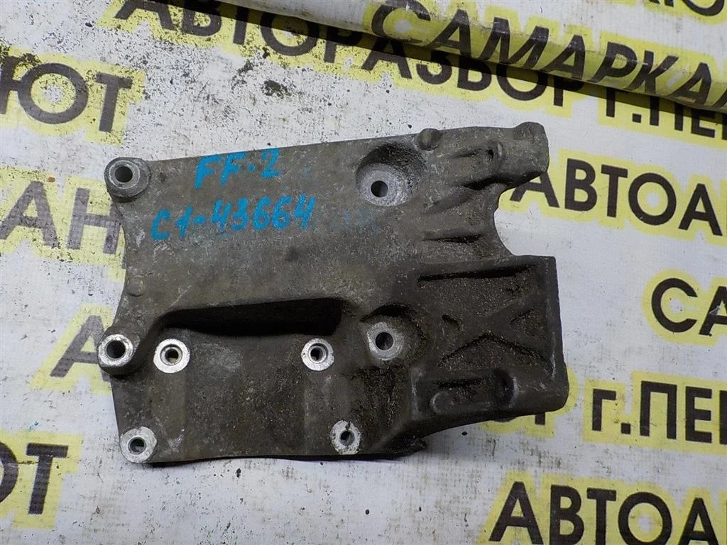 Кронштейн кондиционера Ford Focus II (2005—2008)