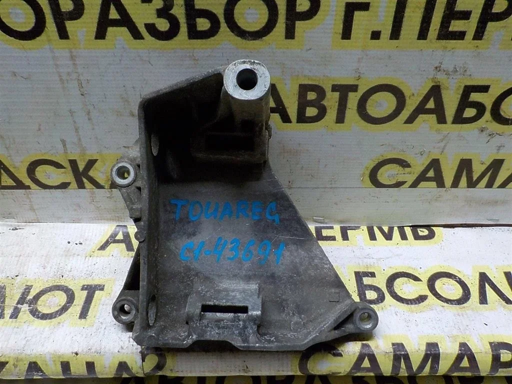 Кронштейн генератора Volkswagen Touareg I (7L) 2002-2010