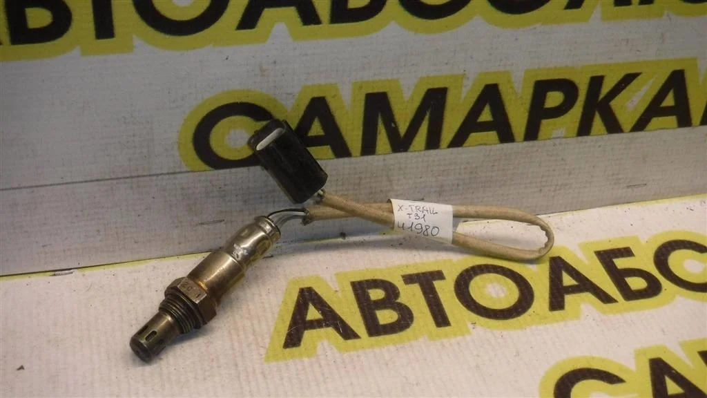 Датчик кислородный/Lambdasonde Nissan X-Trail II (2007—2011)