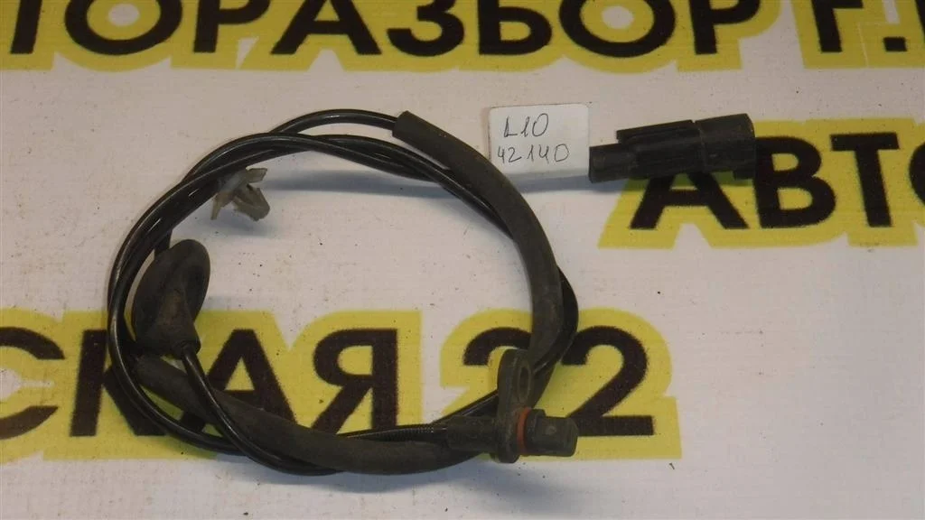 Датчик ABS задний левый Mitsubishi Lancer 10 (CY) 2007-2017