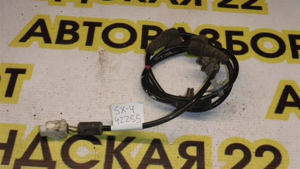 Датчик ABS задний правый Suzuki SX4 I 2006-2014