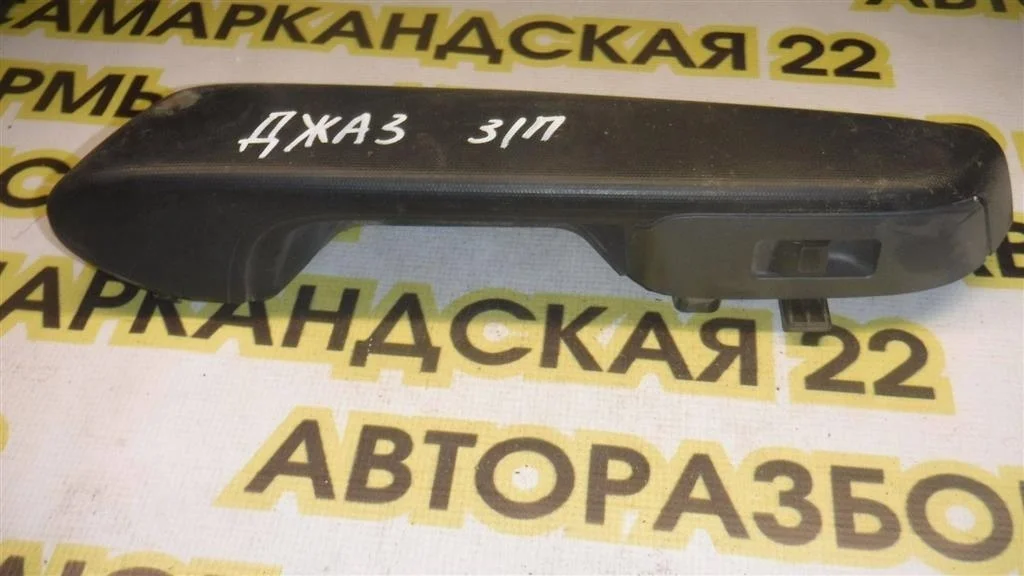 Кнопка стеклоподъемника Honda Jazz I 2001-2007