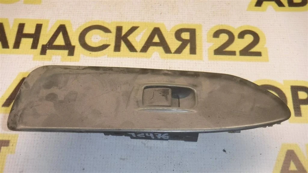 Кнопка стеклоподъемника Mitsubishi Lancer 9 (CS) 2003-2006