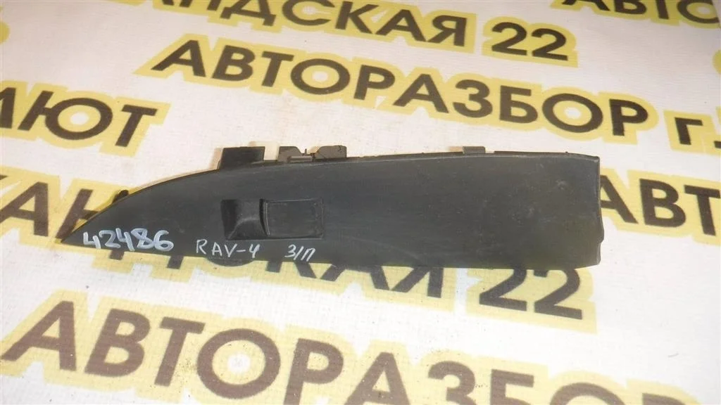 Кнопка стеклоподъемника Toyota RAV4 III (2005—2010)