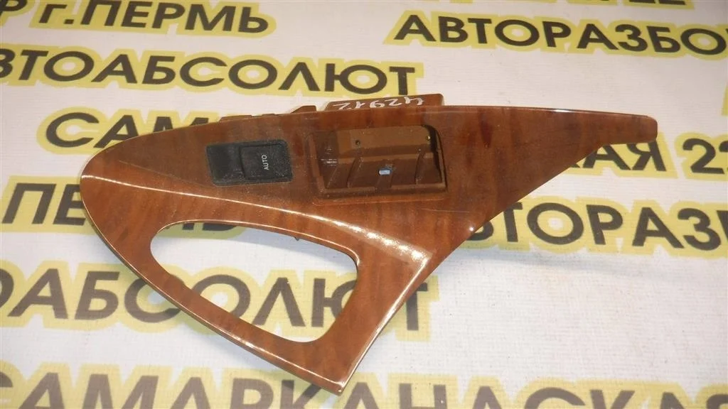 Кнопка стеклоподъемника Toyota Camry XV40 (2006—2009)