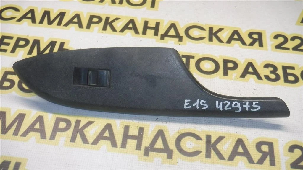 Кнопка стеклоподъемника Toyota Corolla X (2006—2010)