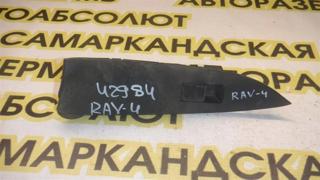 Кнопка стеклоподъемника Toyota RAV4 III (2005—2010)